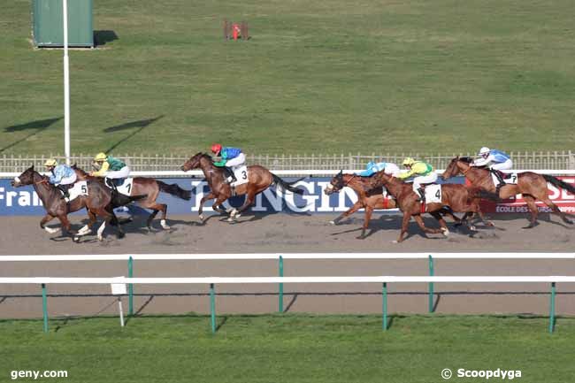 21/01/2023 - Chantilly - Prix de la Première Route Ronde : Arrivée