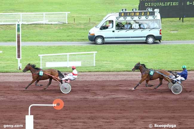 30/06/2016 - Vichy - Prix de Cosne-sur-Loire : Arrivée