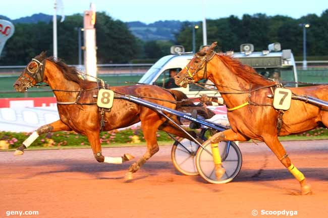 11/08/2017 - Cabourg - Prix Conseil des Chevaux de Normandie : Ankunft