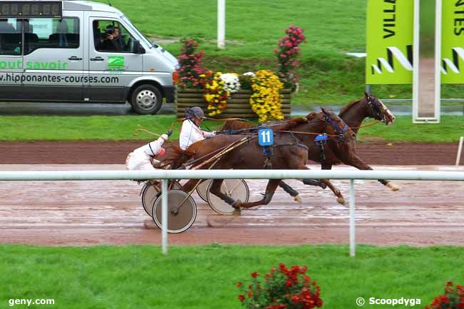 06/11/2013 - Nantes - Prix Presse Océan : Result