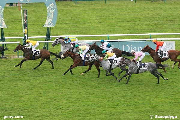 08/06/2008 - Chantilly - Prix du Château de Chantilly : Arrivée