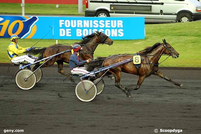 26/06/2012 - Vincennes - Prix Urania : Ankunft