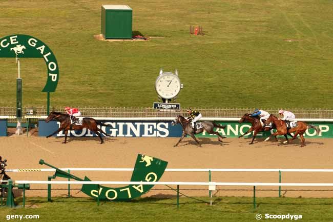 25/02/2016 - Chantilly - Prix du Bois de Précy : Arrivée