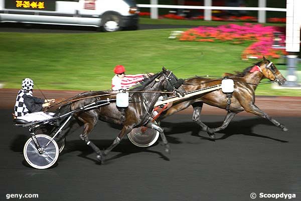 20/06/2008 - Vincennes - Prix Georges Courtois : Result