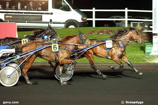 17/03/2015 - Vincennes - Prix Coelestina : Result