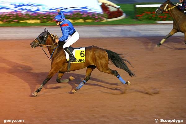 15/08/2008 - Cabourg - Prix des Bouleaux : Arrivée