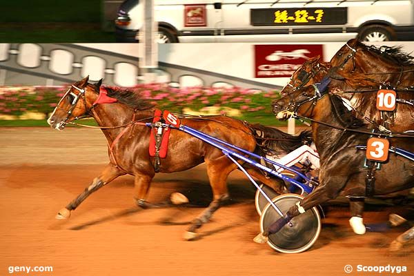 15/08/2008 - Cabourg - Prix des Eglantines : Arrivée