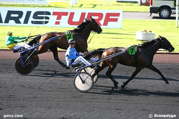 10/05/2008 - Vincennes - Prix d'Eaubonne : Arrivée