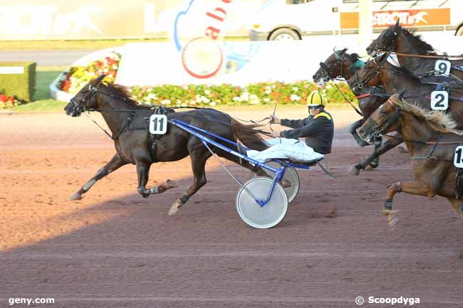22/07/2016 - Cabourg - Prix de la Ville d'Auberville (gr A) : Result