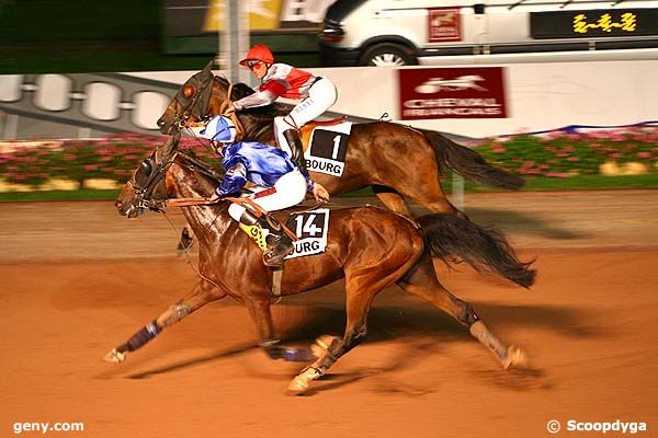 15/08/2008 - Cabourg - Prix des Jasmins : Arrivée