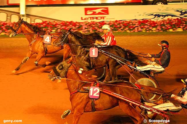 07/08/2015 - Cabourg - Prix des Nivéoles : Result