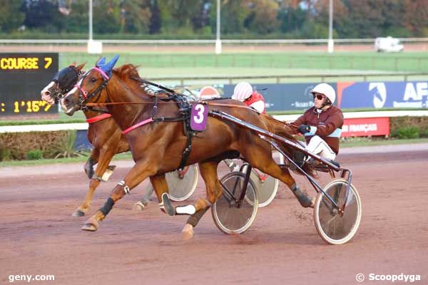 19/07/2024 - Cabourg - Prix du Conseil Départemental du Calvados : Arrivée