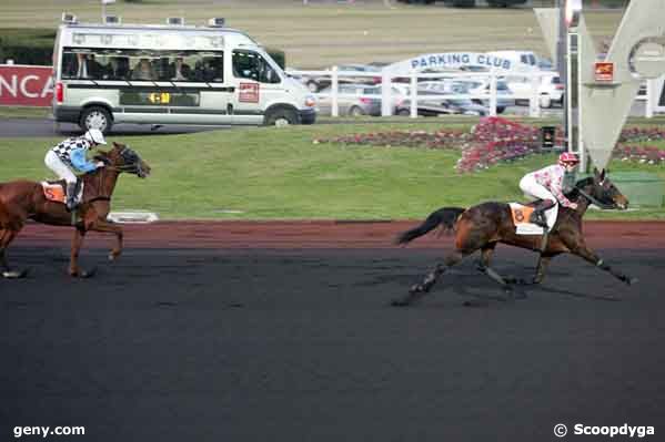 03/02/2008 - Vincennes - Prix de Châlons en Champagne : Arrivée