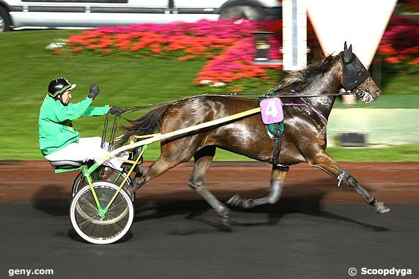 16/09/2008 - Vincennes - Prix Centaurus : Arrivée