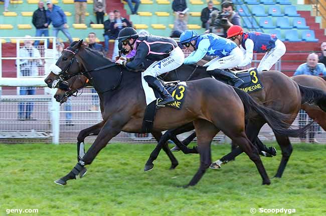 21/03/2022 - Compiègne - Prix du Carrefour du Rond Capitaine : Result