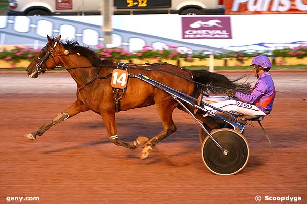 04/07/2008 - Cabourg - Prix des Spirées : Ankunft