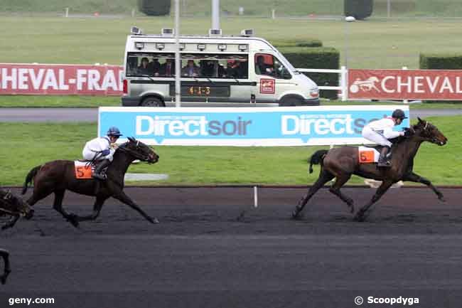 24/12/2009 - Vincennes - Prix de Chamalières : Ankunft