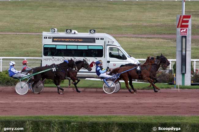 26/10/2011 - Enghien - Prix de l'Aigle : Result