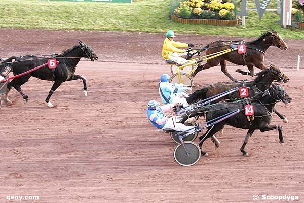 21/11/2007 - Rouen-Mauquenchy - Prix Ligue Contre la Cardiomyopathie : Arrivée