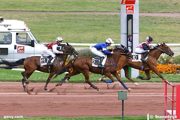 11/08/2008 - Enghien - Prix de la Place de Valois : Arrivée