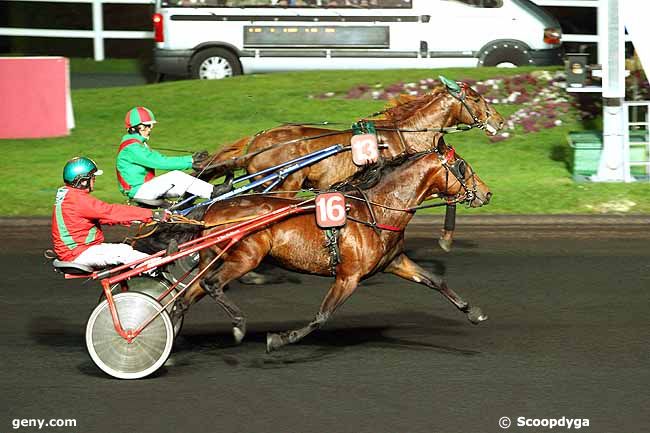 27/03/2015 - Vincennes - Prix Adrastéa : Arrivée