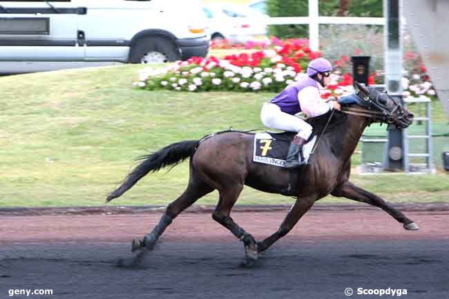 25/08/2012 - Vincennes - Prix de Nueil-sur-Layon : Ankunft