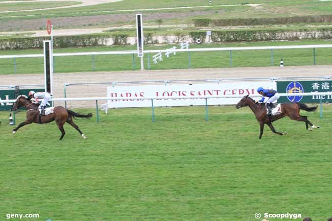 15/08/2018 - Deauville - Prix Guillaume d'Ornano - Haras du Logis Saint-Germain : Result