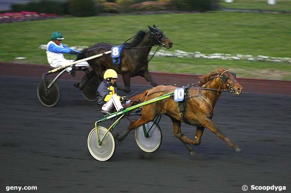 31/01/2008 - Vincennes - Prix de Vibraye : Arrivée